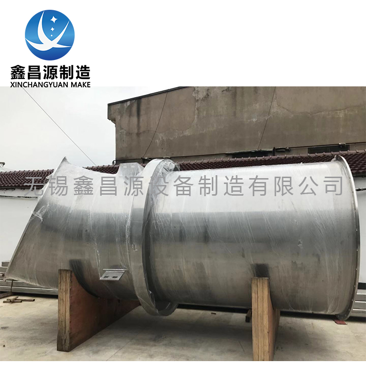 湖北C276船用管道