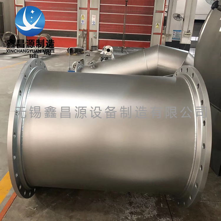 安徽1.4529船用管道