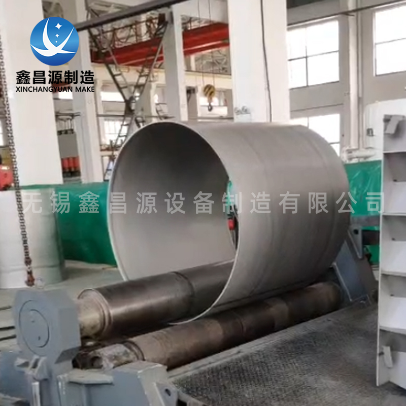 1590995553504589.jpg 卷圓1.jpg