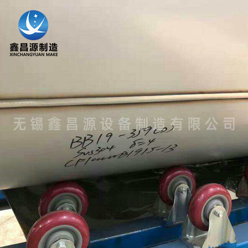 1590995572982016.jpg 自動焊圓管2.jpg