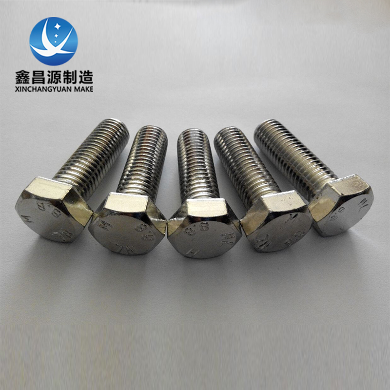 1605493043965782.jpg 1.4529螺栓.jpg