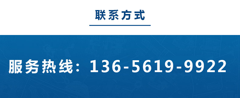 1614322932906641.jpg 鑫昌源設(shè)備公司電話(huà).jpg