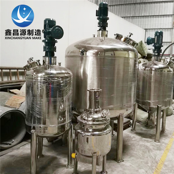 1638927655933190.jpg 不銹鋼反應(yīng)釜.jpg