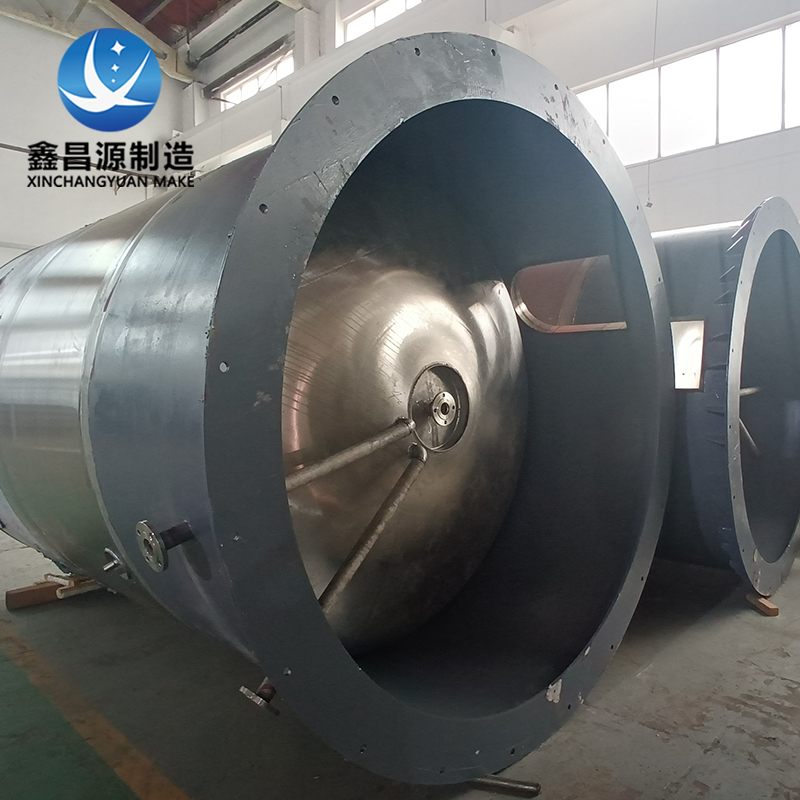 威海不銹鋼攪拌反應(yīng)釜