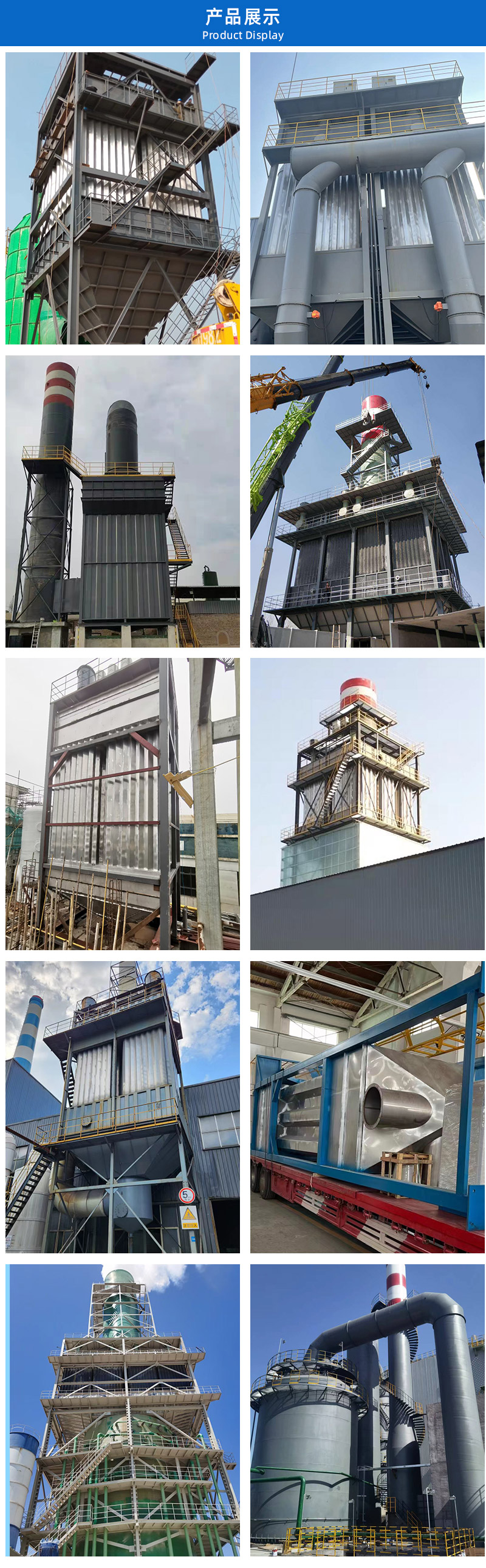 1681447885646735.jpg 濕電詳情頁(yè)_03.jpg