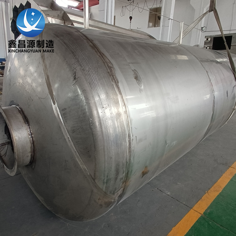 1699318613224541.jpg 不銹鋼噴淋塔-26.jpg